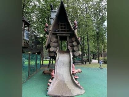 В Благовещенске передумали покупать горку в Первомайский парк почти за 7 миллионов рублей