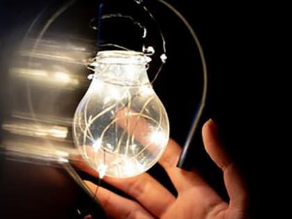 Частный сектор отключат от света в Благовещенске