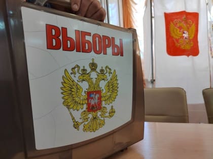 На должность мэра Тынды намерен претендовать председатель гордумы