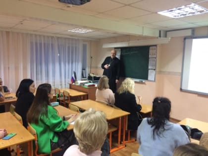 Родительское собрание: в Алексеевской гимназии в городе Благовещенске прошла беседа об «Основах православной культуры»