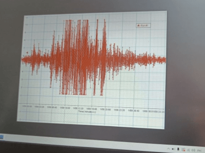 Землетрясение произошло у Курильских островов