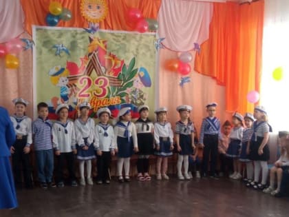 Мероприятия к Дню защитника Отечества для дошколят округа