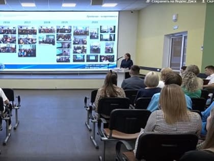 Амурских студентов пригласили на работу в казначейство