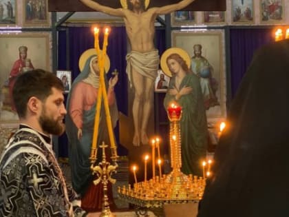 Архиепископ Лукиан совершил Великое повечерие с чтением покаянного канона Андрея Критского в храме святой блаженной Ксении Петербургской в городе Благовещенске