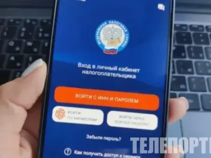 Об изменении НДФЛ при сделках с недвижимостью рассказал амурчанам эксперт