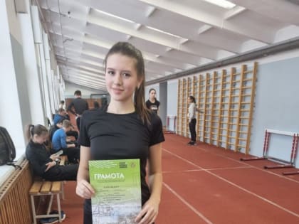 Школьница из Возжаевки  стала призером соревнований