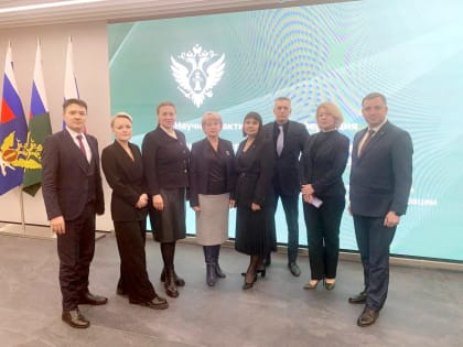 В Минюсте России обсуждены вопросы развития мониторинга правоприменения в российских регионах