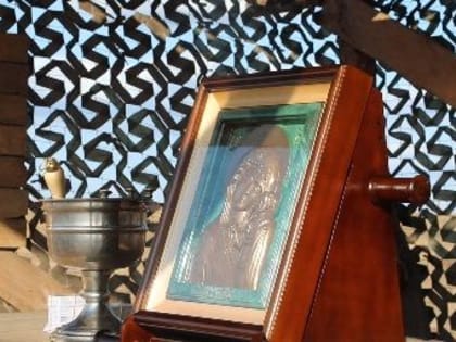 Чудотворную икону доставили в тыловой район зоны СВО