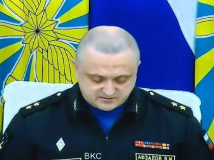 Главнокомандующим ВКС России назначен Виктор Афзалов