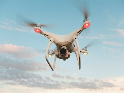 В Амурской области запретили полеты беспилотников для обеспечения базовой готовности