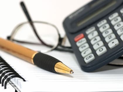 Утвержден перечень объектов недвижимости для расчета налога на имущество по кадастровой стоимости за 2024 год