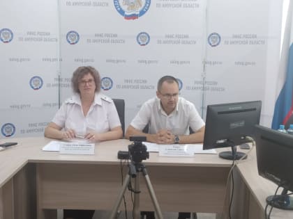 О порядке заполнения уведомлений об исчисленных суммах налогов рассказали амурским налогоплательщикам на вебинаре