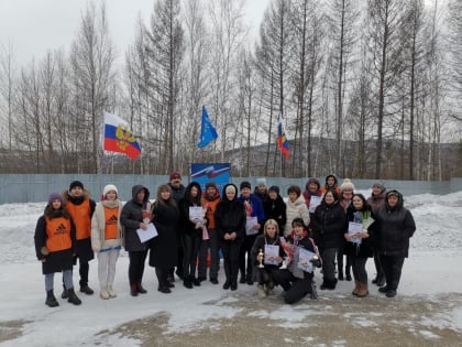 Тындинские молодогвардейцы организовали спортивный праздник для девушек города