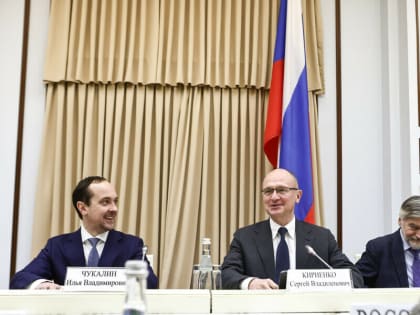 Благодаря деньгам президентского фонда в Приамурье пройдет фестиваль уличной культуры