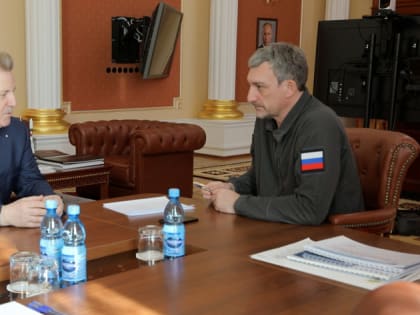 Глава региона встретился с членом коллегии ВПК