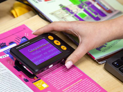 Еще одна библиотека стала современнее в Благовещенске