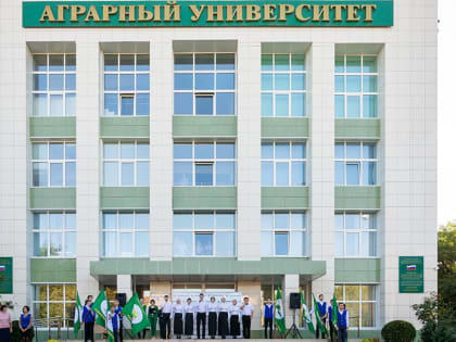 ДальГАУ, АмГУ и БГПУ попали в рейтинг лучших вузов России