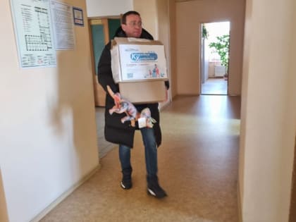 «Единая Россия» обеспечила будущих пациентов гематологии АОДКБ играми и игрушками