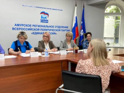 Общественная приемная «Единой России» подвела итоги тематической недели по вопросам материнства и детства