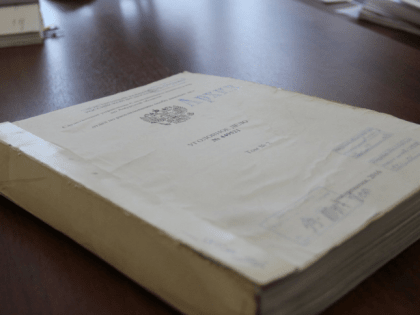 Организатора группировок, "отмывавших" деньги, арестовали в Приморье