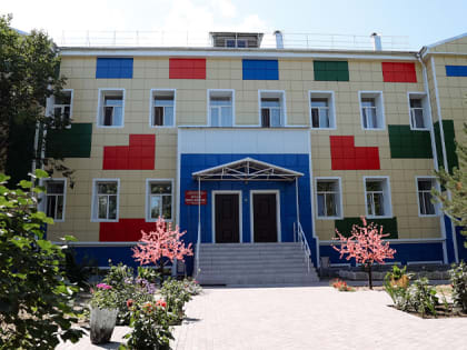 Орлов поручил выделить 5 миллионов на ремонт помещений в райчихинской школе искусств