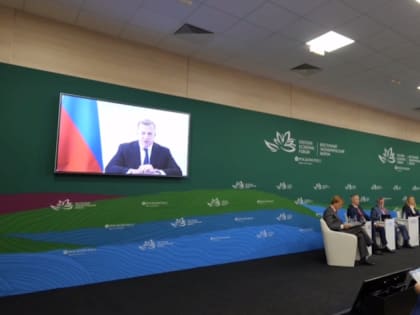 Юрий Трутнев оценил развитие ДФО и обозначил дальнейшие планы на сессии ВЭФ-2023