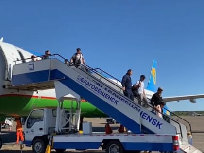 В Благовещенск прилетел первый самолет из Узбекистана