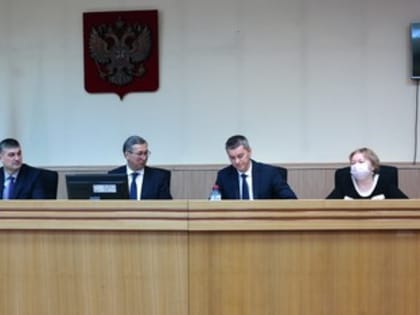 30 января в актовом зале Амурского областного суда состоялось совещание с участием судей, помощников судей и начальников отделов суда.