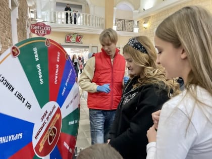 Большая гастрономическая ярмарка состоялась в Благовещенске (фото)