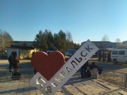 Жители Февральска через прокуратуру добились запуска муниципального автобуса