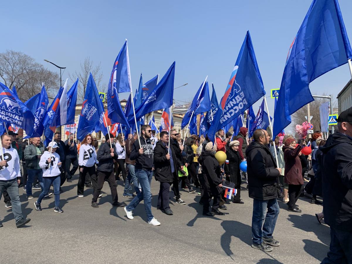 Новости демонстраций. Первомайская демонстрация. Единая Россия шествие. Единая Россия демонстрация. Первомайское шествие.