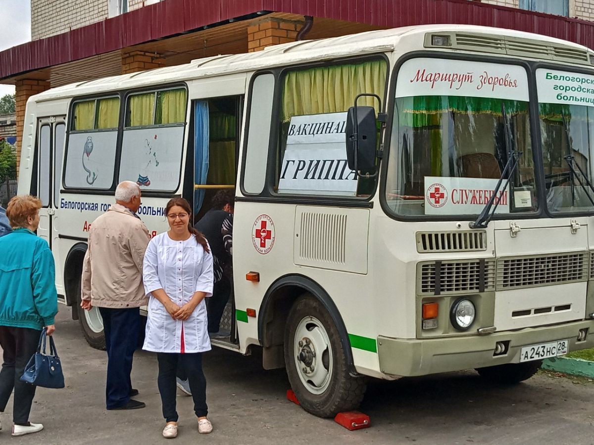 Номер амурского автовокзала