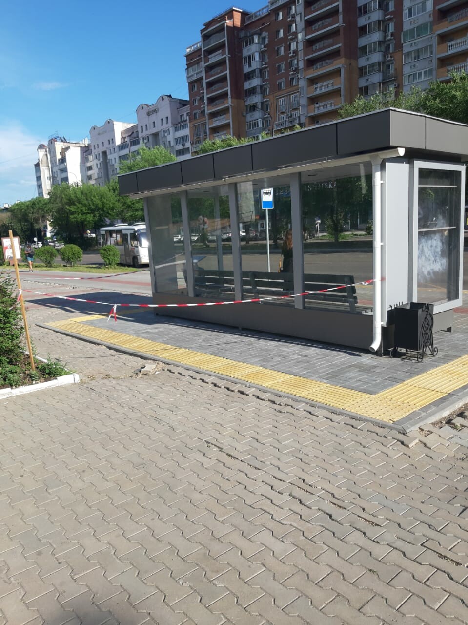 Гео локация ПМР Горького 241