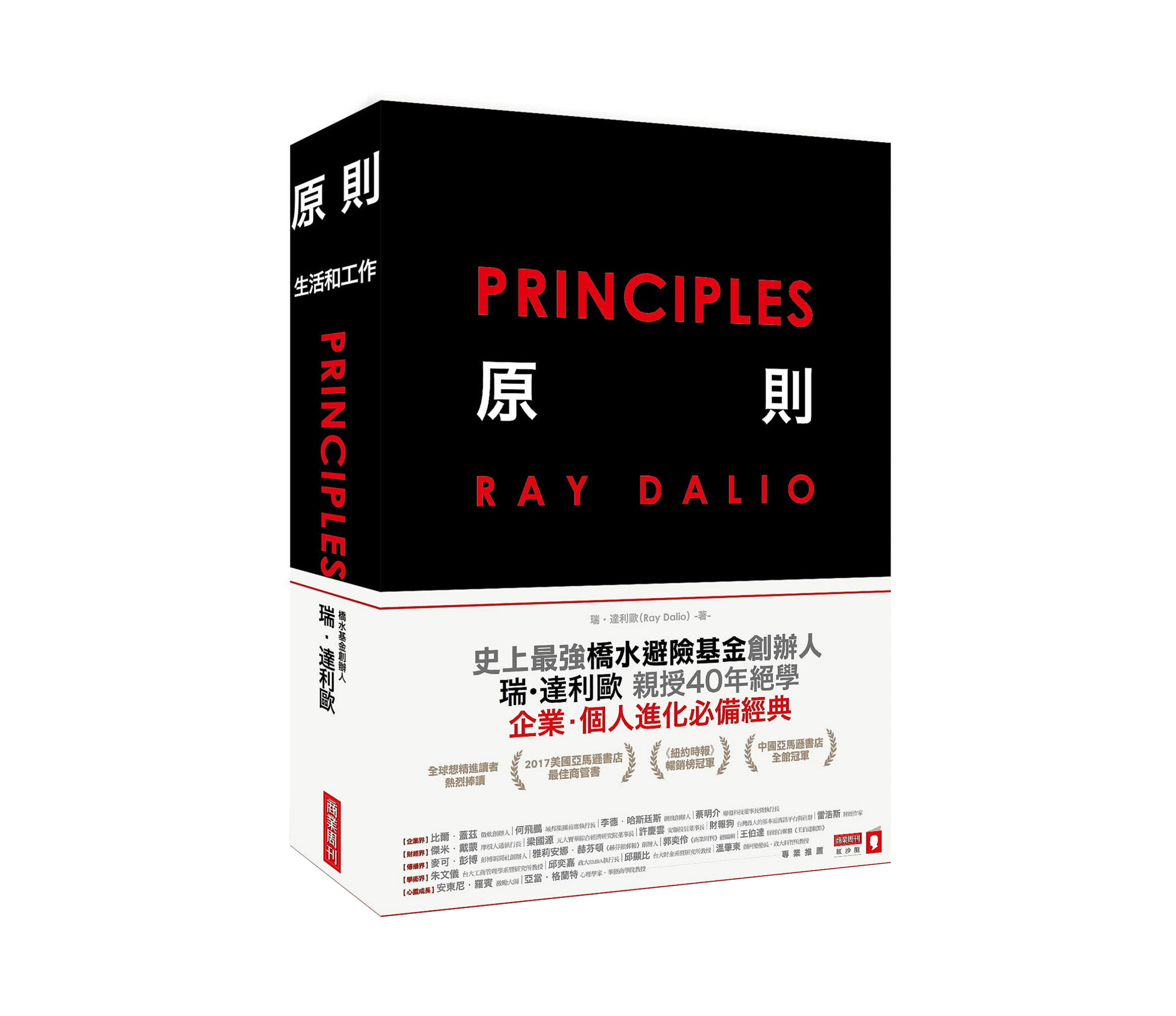 clipboard_image_1757857844