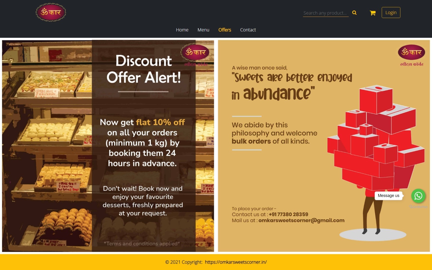 offers page