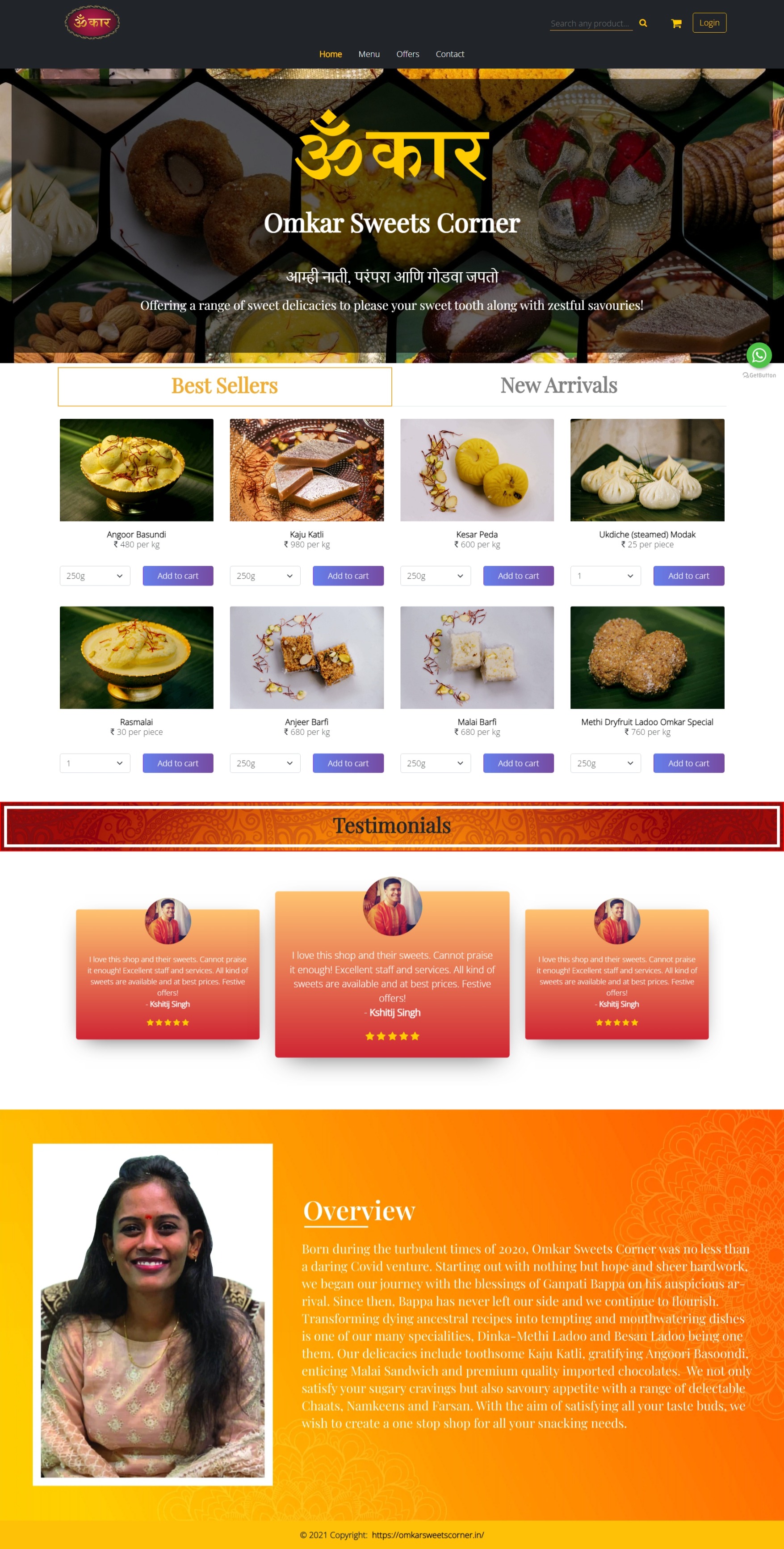 home page