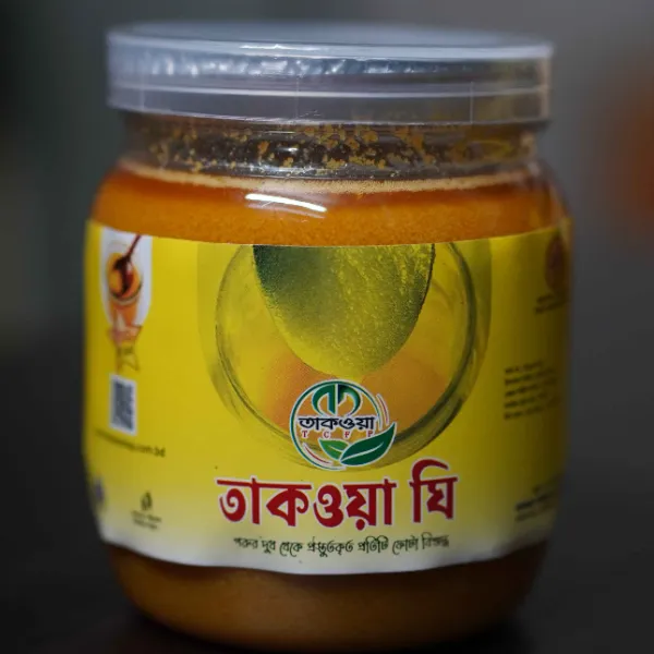 গাওয়া ঘি (৫০০ গ্রাম)