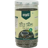 চিয়া সিড- 500g