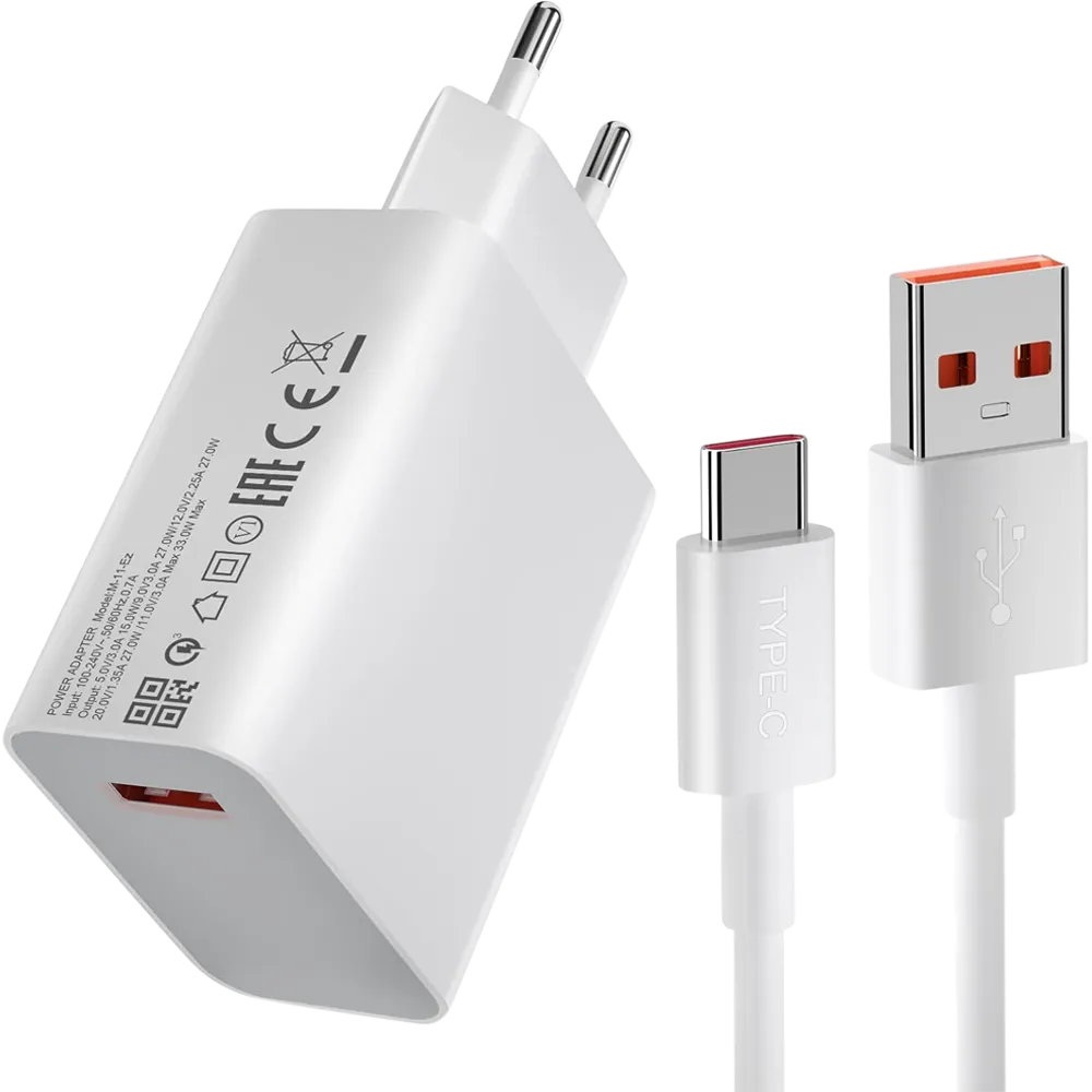xiaomi 33w charger