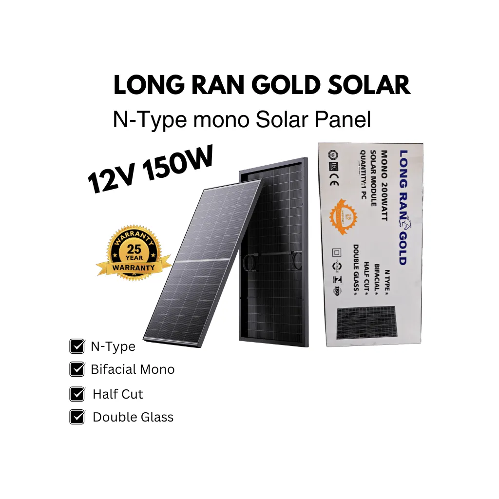 long ran gold mono 150w n-type solar panel