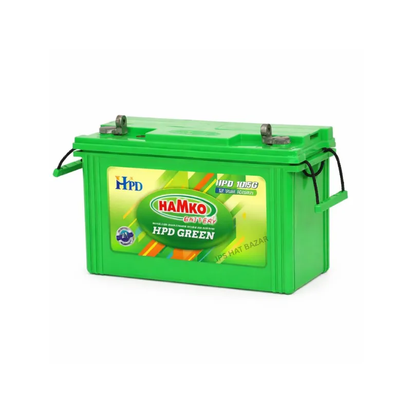 hamko hpd 105g green ultra hybrid ips/ups battery