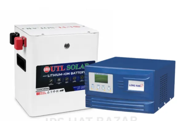4 fan 5 light 1 wifi router computer combo package home ips / ups inverter
