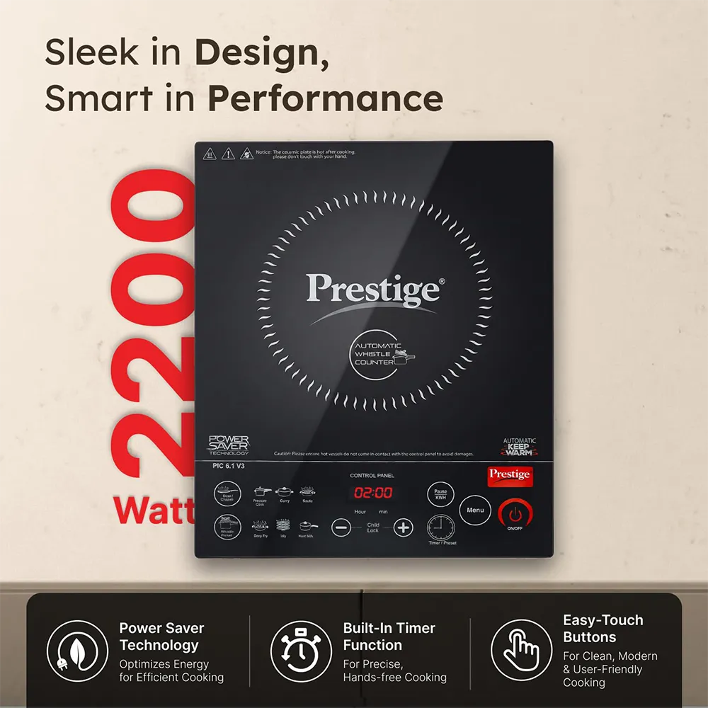 Prestige Induction Cooktop Price in Nepal-4