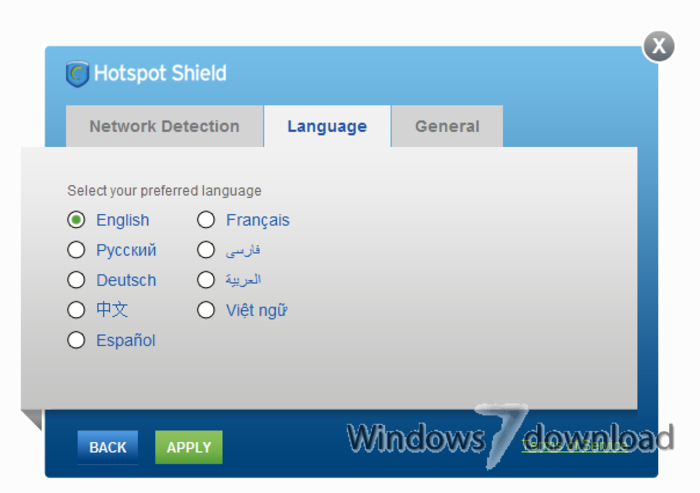  Hotspot Shield for Windows 7 Hotspot Shield Free 