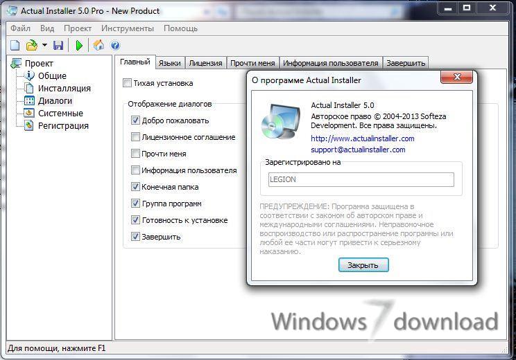 See All 201 Rows On Serialnumber.in