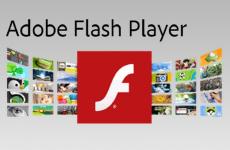 Adobe Flash Player screenshot