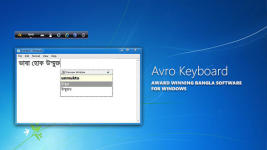 download avro keyboard