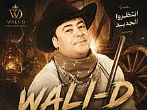 Wali-D