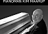 Good Vibrations - Pianoman + DJ: Voksendiskoteker fra Horsens
