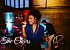 Rhythm Live: Function Band from Guildford
